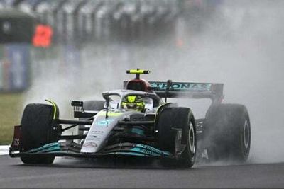 British Grand Prix: Lewis Hamilton ‘gutted’ to miss out on pole-position shot in wet qualifying