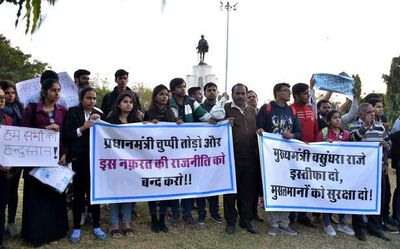 Wheels of justice moving at slow pace in Rajsamand hate killing case