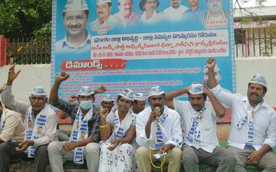 AAP demands speedy execution of big ticket projects in Prakasam