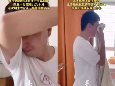 Father breaks into tears when son scores 6/100 in math despite being tutored daily for 1 year