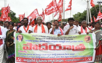 Andhra Pradesh: CPI(M) to launch agitation seeking Special Category Status for Andhra Pradesh