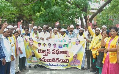 Andhra Pradesh: Revive Dulhan scheme, demand TDP minority leaders