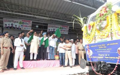 Nanded-Pune daily express flagged off