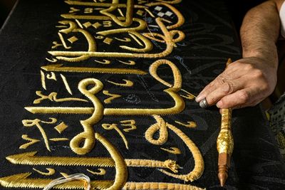 Egypt family keeps alive tradition behind hajj centrepiece