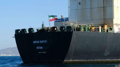 New Iranian Oil Tanker Arrives in Syrian Port of Baniyas