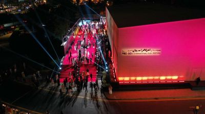 Red Sea Film Festival Launches Yusr Awards