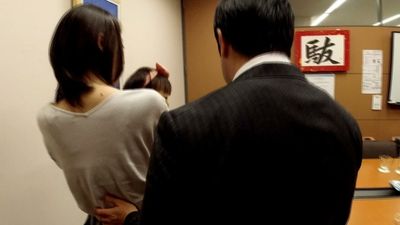Paternity rights still a battle in Japanese work culture
