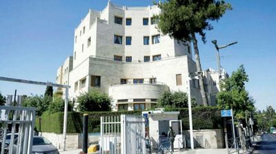 Shtayyeh Demands Lapid Hands over ‘Villa Hanna Salameh’