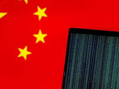 Alleged Chinese police database hack leaks data of 1 billion
