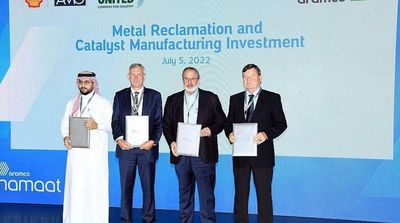 Aramco Expands Namaat Industrial Investment Programs