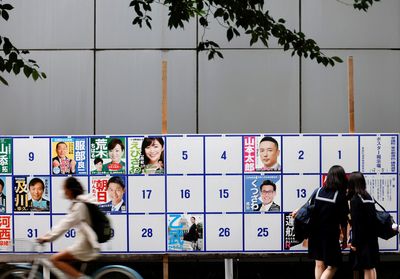 Factbox: Main parties contesting Japan's upper house election