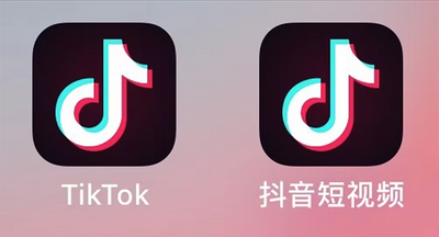 Can the Chinese government access Australians’ TikTok data? Probably