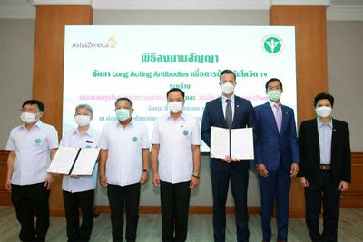 Ministry signs contract to buy long-acting antibody drug