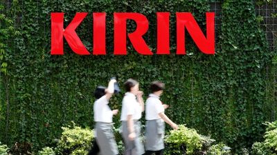 Japanese beer giant Kirin, linked to Australian brewers, cuts ties with Myanmar junta in what activists call an 'irresponsible exit'