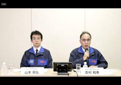 Govt to examine KDDI's handling of 86-hour mobile network outage
