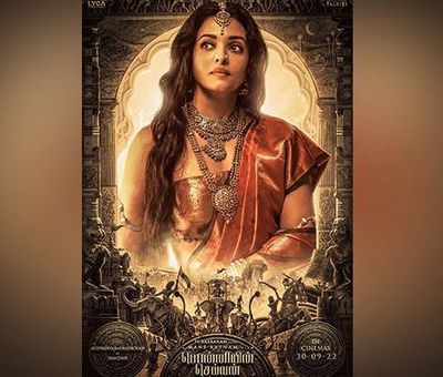 Aishwarya Rai Bachchan exudes elegance in new poster of 'Ponniyin Selvan'