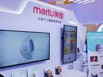 Bad Cryptocurrency Investments Take Shine Off Meitu