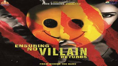 Uttar Pradesh Police message in cyberia: Just dial 112 to make #TeriGalliyan safer