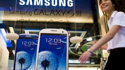 Samsung Forecasts Best Quarterly Profits In Four Years, Boosting US Chip Stocks