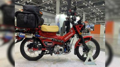 This Honda CT125 Hunter Cub By Custom Shop PLOT Is Ready For Adventure