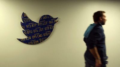 Twitter Says It Removes over 1 Million Spam Accounts Each Day