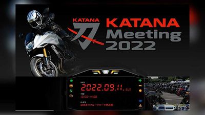 Suzuki Katana Meeting Is Back Live And In Person In September, 2022