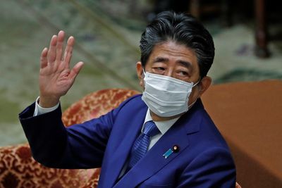 Instant View: Japan's ex-Prime Minister Abe shot, condition unknown