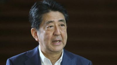 Former Japan PM Abe Shot, Feared Dead