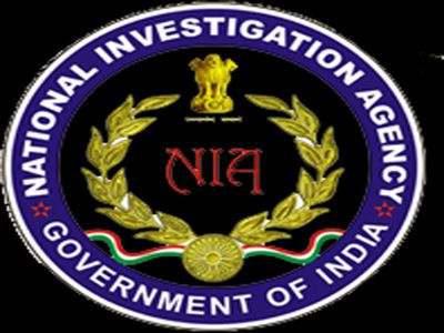 Amravati killing 'larger conspiracy by a group' to promote religious enmity: NIA