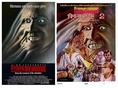 Blasts from the past with Thai film posters