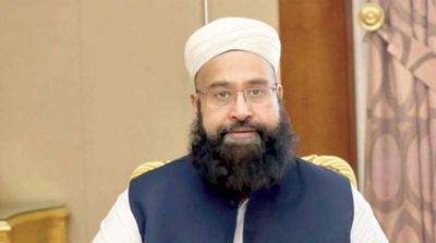 Pakistan Ulama Council Chairman: Hajj is for Worship