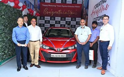 Toyota used car outlet launched in India