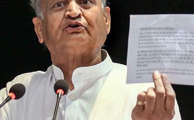 ₹1,338 crore investment to flow into Rajasthan with MoUs