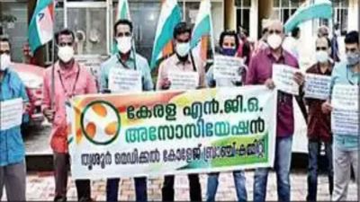 Thrissur: Class on gender draws flak as curtain separates girls and boys