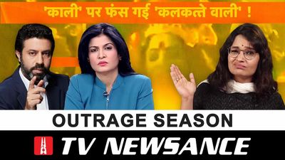 TV Newsance 178: Kaali poster, Mahua Moitra’s comments and farewell to Sudhir