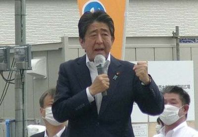 Shinzo Abe: Body of former prime minister returned home