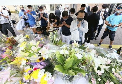 Suspect 'stalked Abe' in Okayama before attack