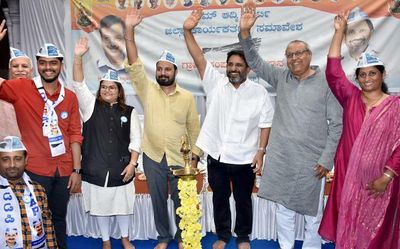 AAP kickstarts Gram Sampark Abhiyan in Mysuru