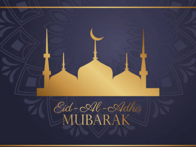 Eid Mubarak Images: 20 images that you can share with your friends and family to wish Eid Mubarak