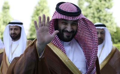 AMU moots proposal to confer degree on Saudi Prince