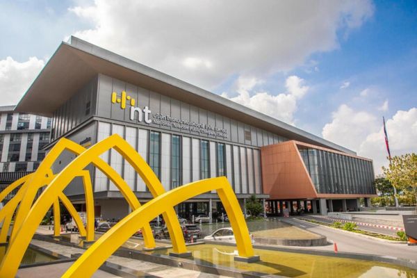 NT set to appoint first president