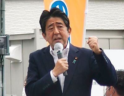 'Terrorism:' Abe killing seen as attack on Japan's democracy