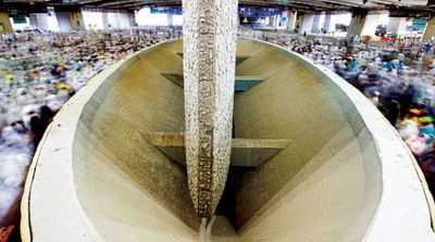 Hajj Pilgrims Prepare to Depart Makkah to Madinah