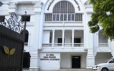 AIADMK headquarters sealed by Tamil Nadu Govt.