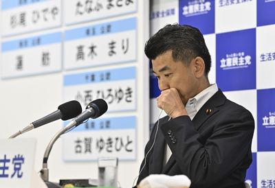 Main opposition party suffers successive setbacks