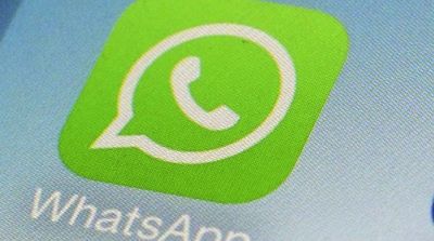 UK Watchdog Seeks Review into Government Use of WhatsApp, Messaging Apps