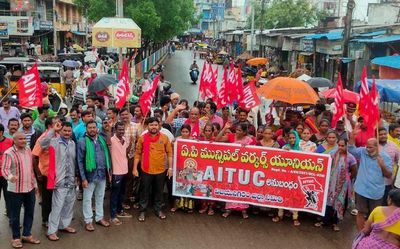 ₹26,000 minimum salary sought for Vizianagaram municipal workers