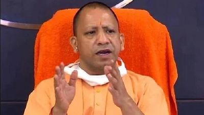 Transfer Posting In UP: Uproar over health department transfers, CM Yogi summons report from Chief Secretary