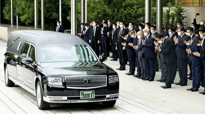Former prime minister's funeral held in Tokyo