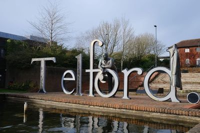 Child sexual exploitation thrived in Telford unchecked for decades – inquiry